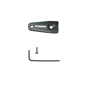 Clamping Horn AL 18.5 GM